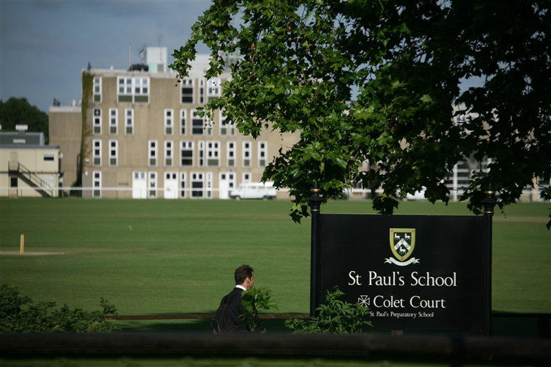 Artic Building Services announce partnership with St Paul’s School