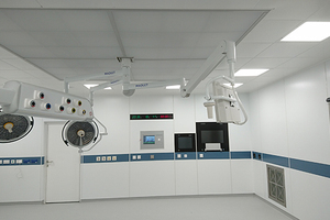 Case Study: Fortius Clinic, London