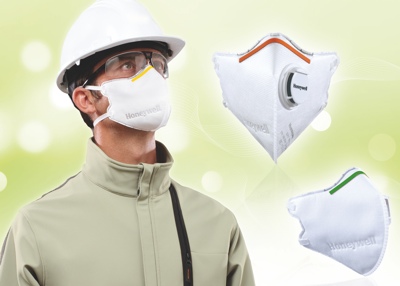 Honeywell\'s 2000 series single-use folding masks offer comfort and convenience