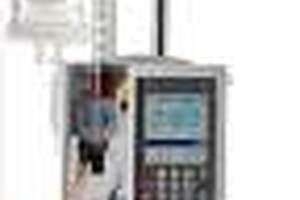Industry warning over potentially-faulty infusion pump