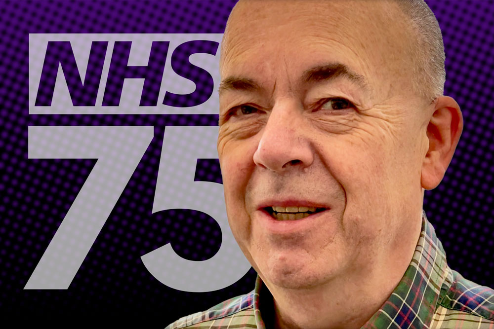 NHS75: The future is here, it just needs to be evenly distributed